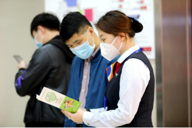 浦发银行广州分行:创新消费者保护 让服务更有温度